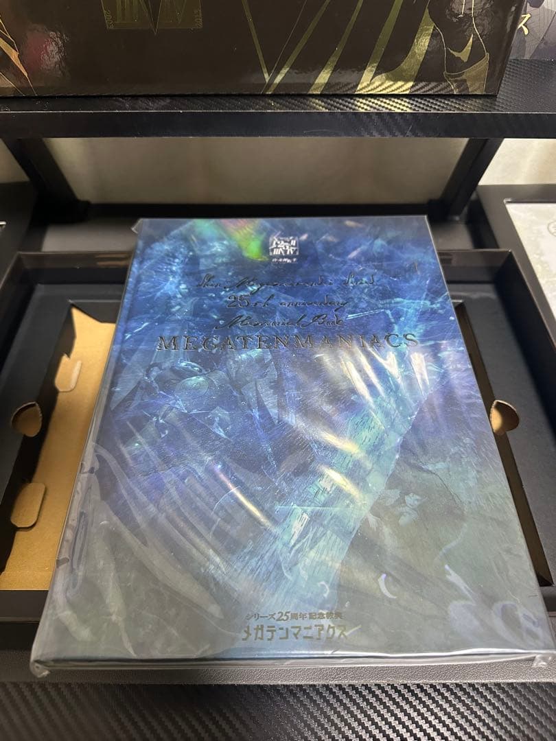 4859 真・女神転生 25周年記念 スペシャルボックス(アートブック未開封)