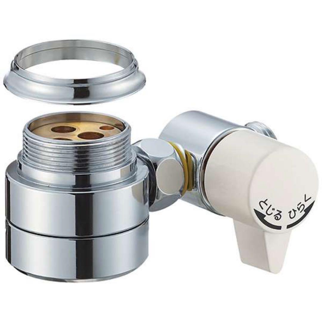 《ぱんたれい様》専用出品