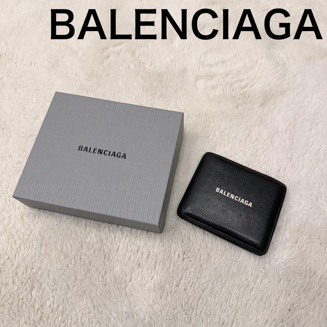 【希少】 BALENCIAGA バレンシアガ 二つ折り財布 ブラック 黒色
