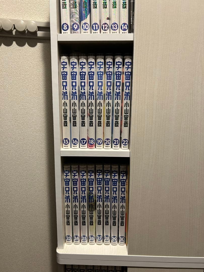 宇宙兄弟全巻セット+α