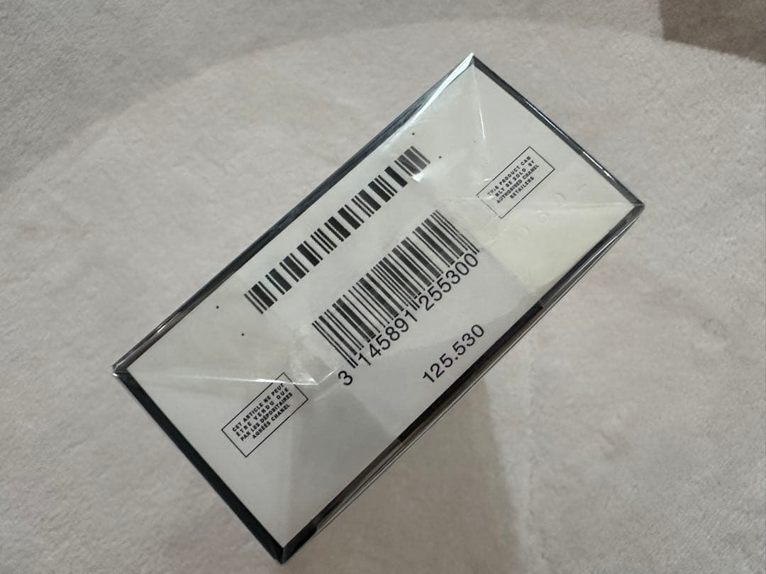 新品未開封　CHANEL N°5 シャネル香水　100ml 本体のみ