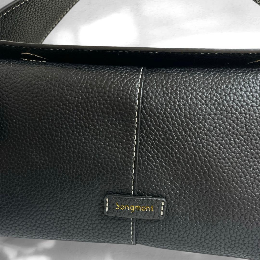 Justen Lee様songmont DrippyRoof レザー バッグ