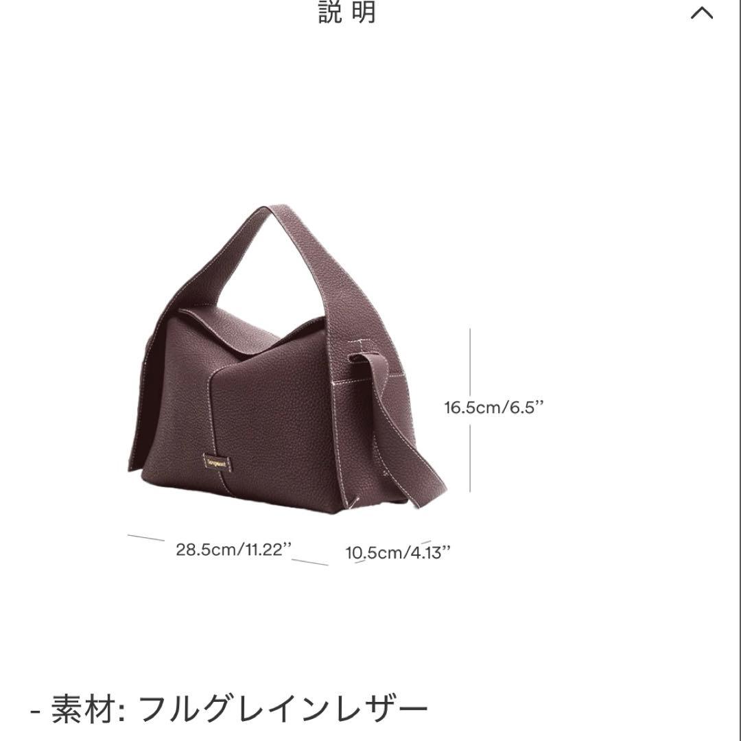 Justen Lee様songmont DrippyRoof レザー バッグ