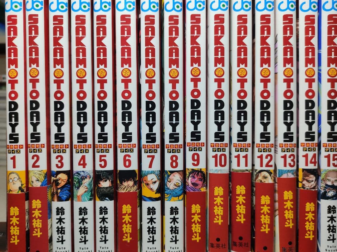 中古　SAKAMOTO DAYS　サカモトデイズ1〜25巻