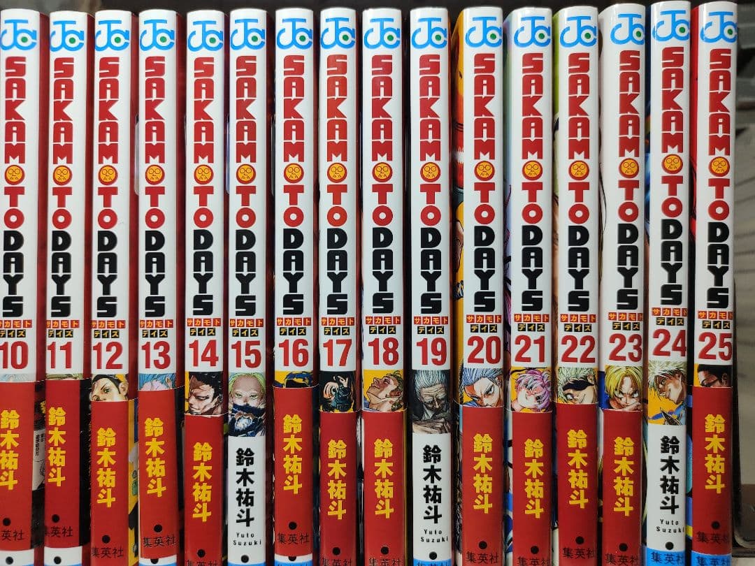 中古　SAKAMOTO DAYS　サカモトデイズ1〜25巻