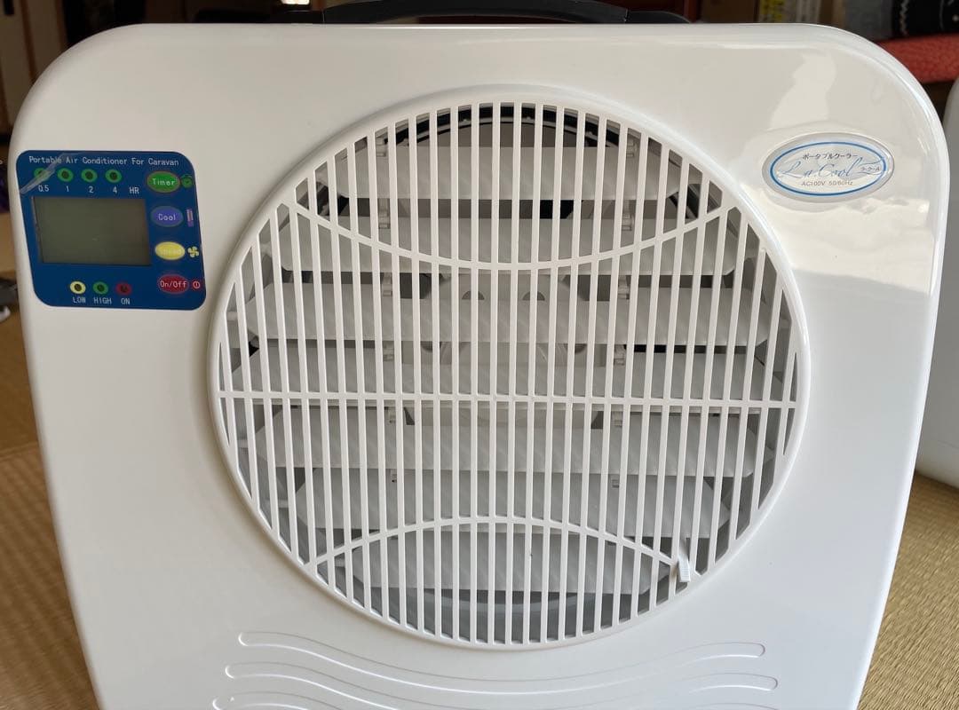 ラ・クール ポータブルエアコン ホワイト