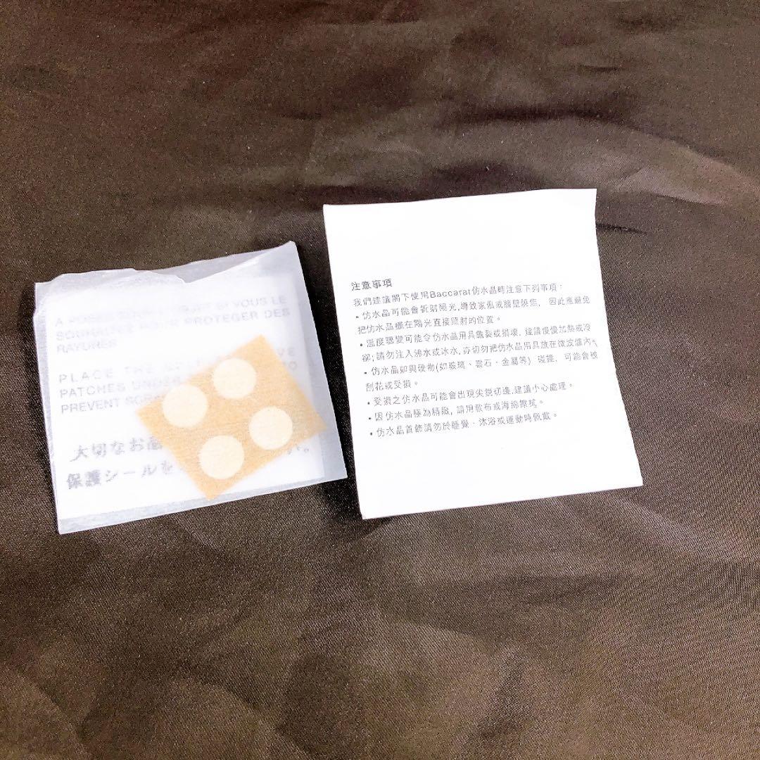 Baccarat バカラ 花瓶 フラワーベース フローラ グレイン 箱つき