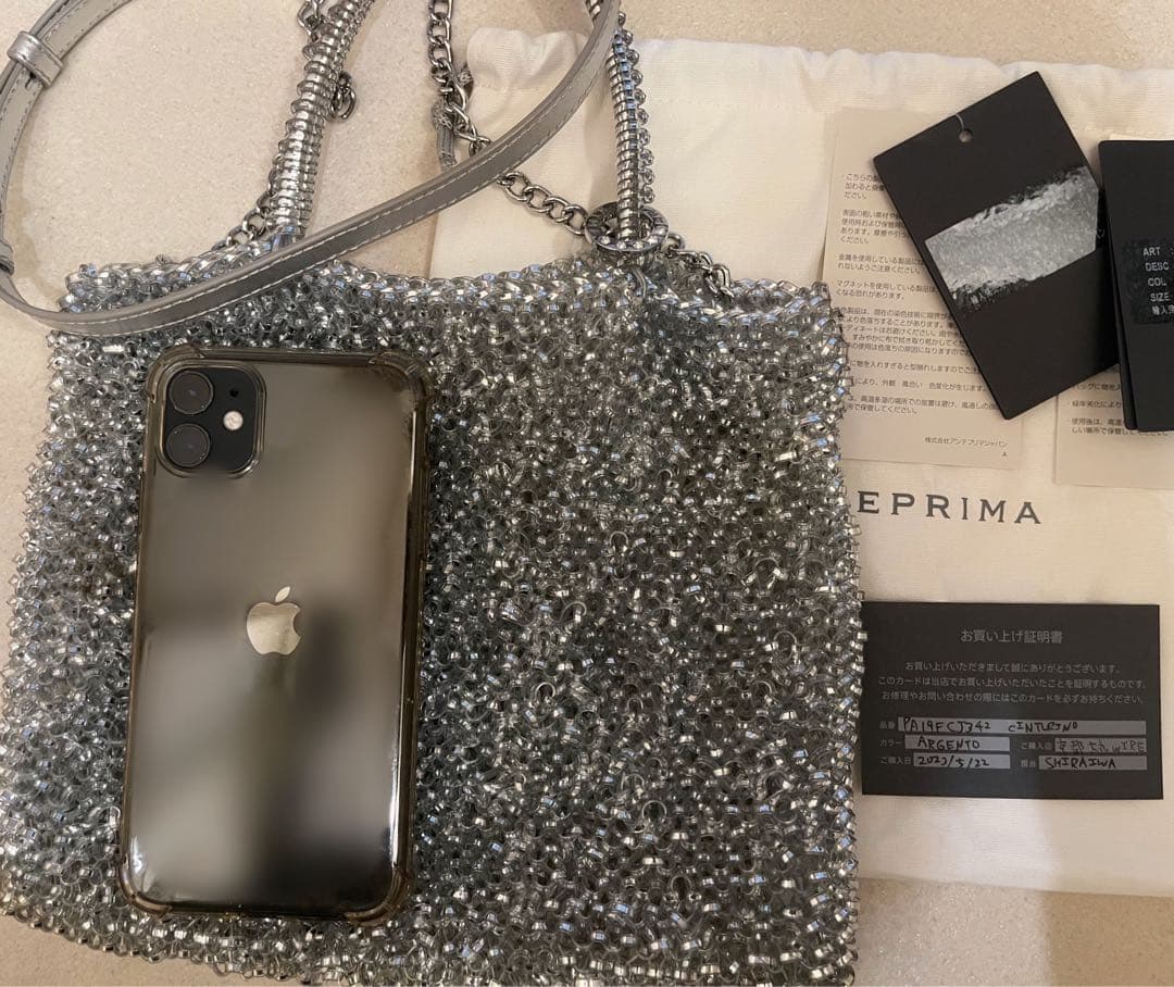 ANTEPRIMAショルダーバッグ