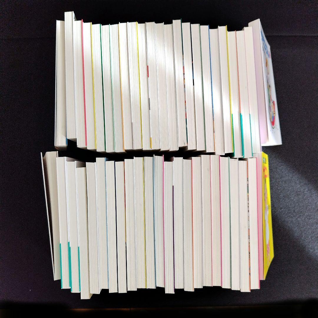 新品 漫画 サザエさん 全45巻 よりぬき 文庫コミック 朝日新聞社