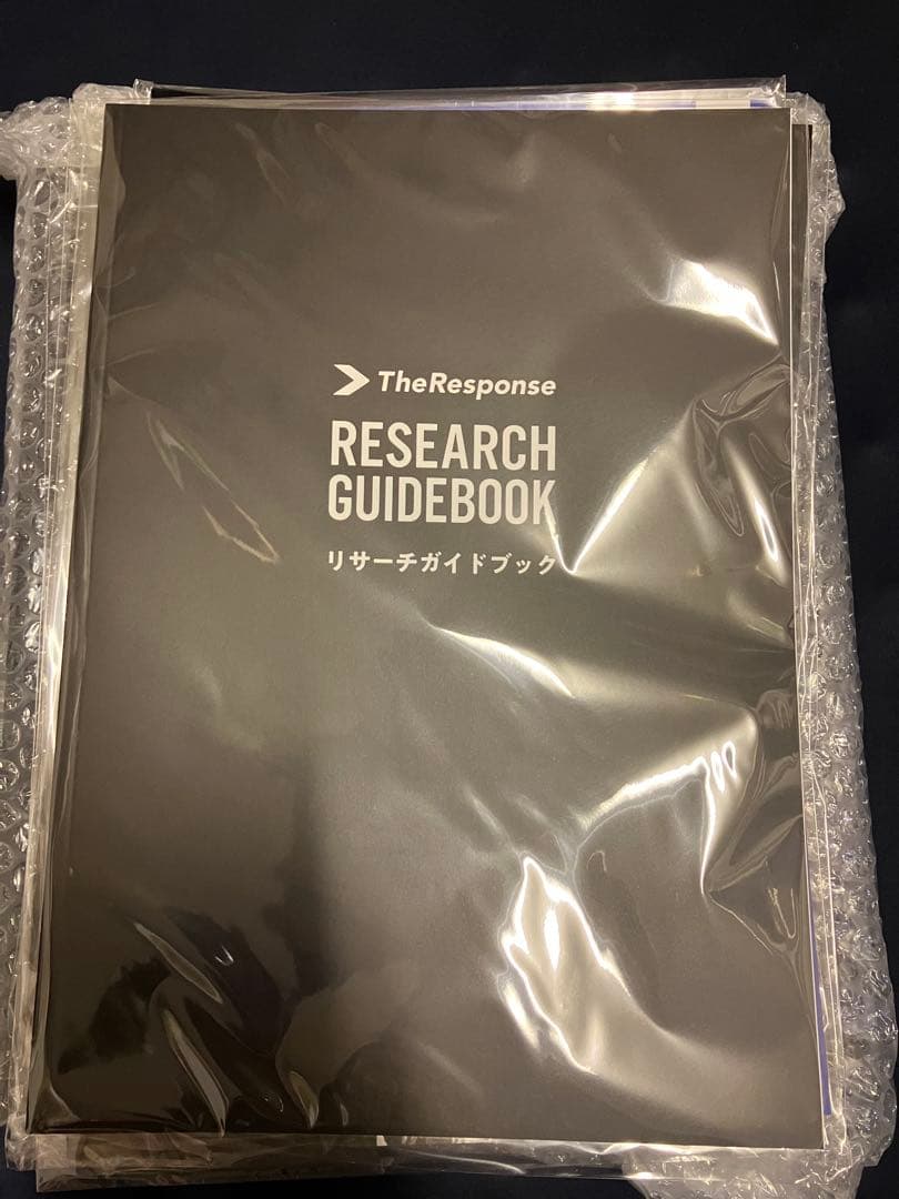 ダイレクト出版　facebook集客マスターコーステキストセット⭐︎新品未使用