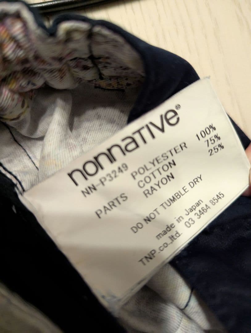 パンツ nonnative ADVENTURER EASY RIB PANTS