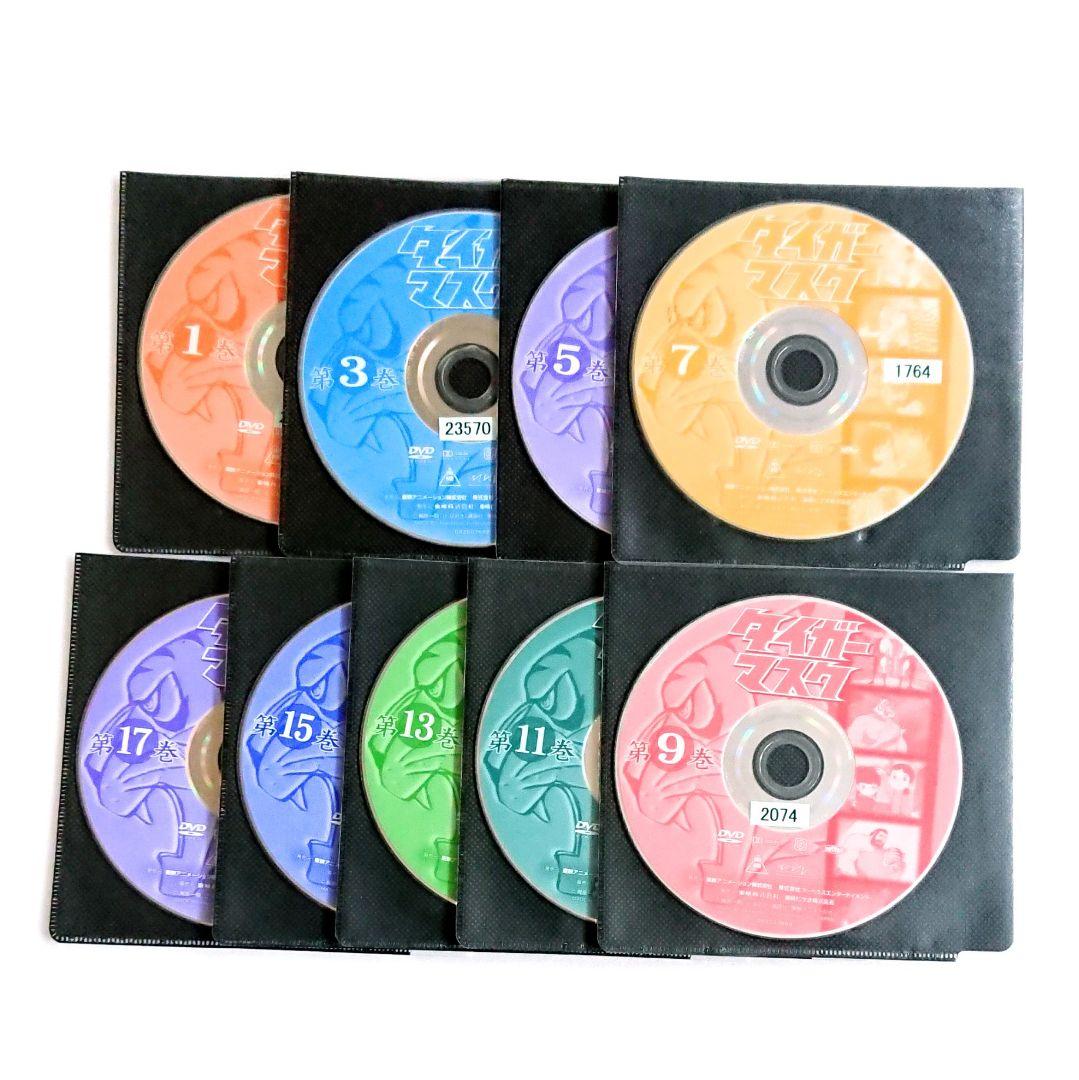 プロレス「タイガーマスク」DVD 全18巻 富山敬 山口奈々 梶原一騎 野沢雅子