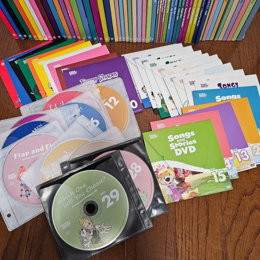 子ども向け 英語教材 グレープシード ユニット1～30 Grape SEED