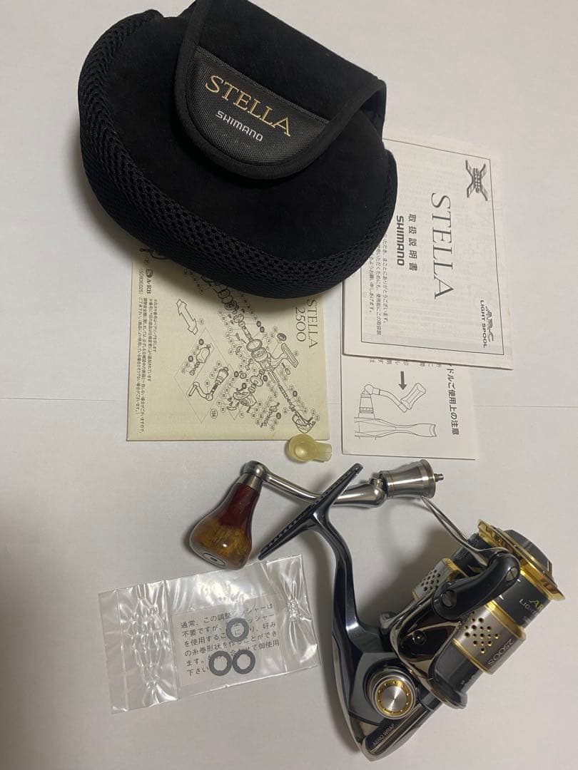 公平に値下げに入ります。商品説明欄見ていただきたいです。10ステラ　2500S