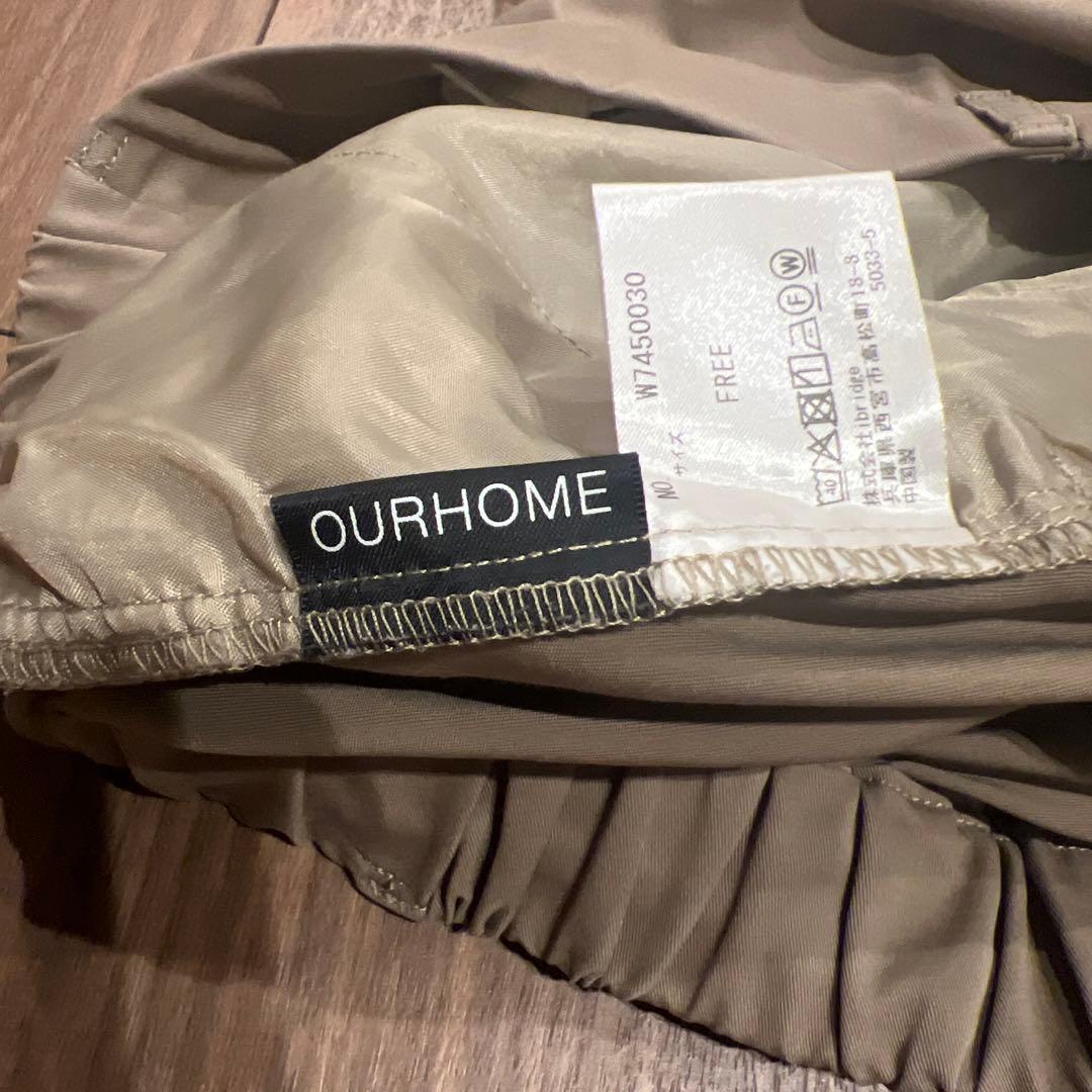 【&Eさん専用】 OUR 裾がしぼれる2wayカーゴパンツ オリーブ