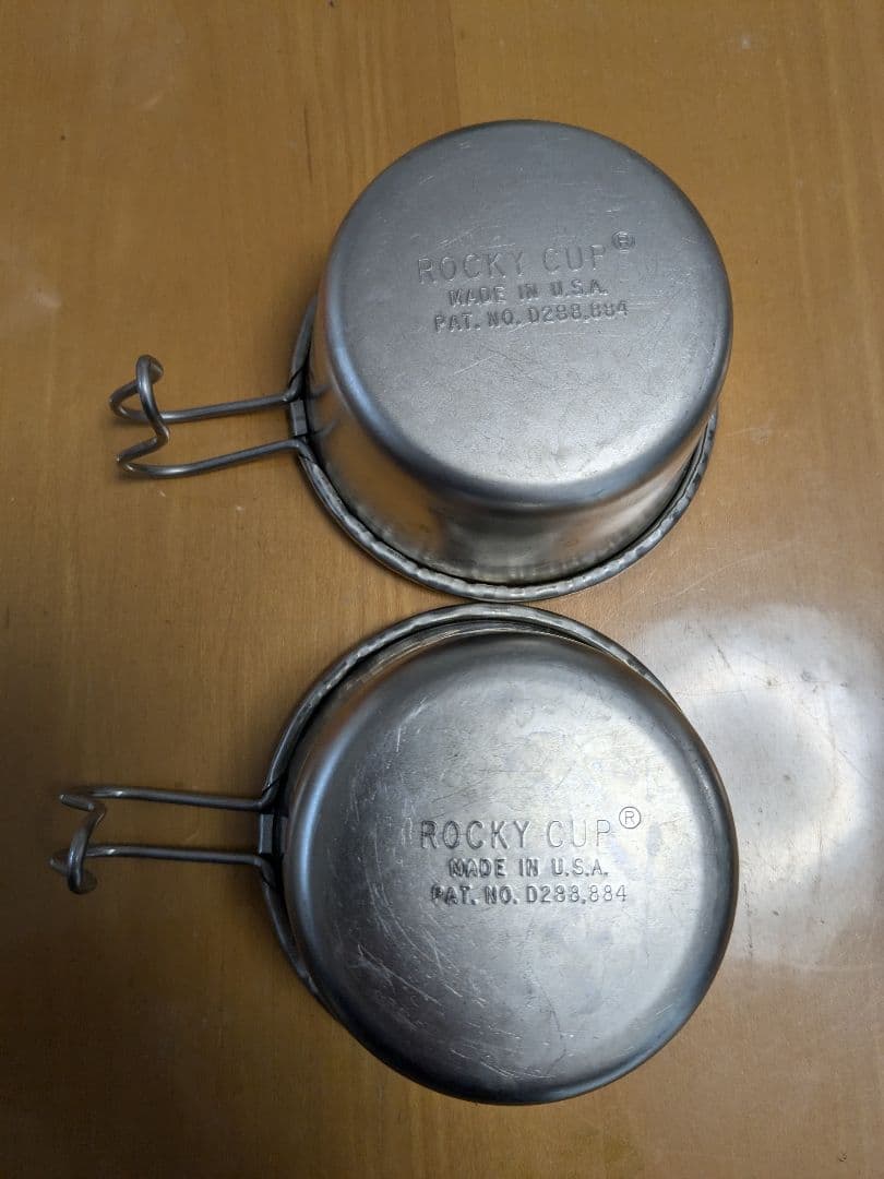 【希少品】ロッキーカップ　R刻印　2個セット　ROCKY CUP　ハーフパイント
