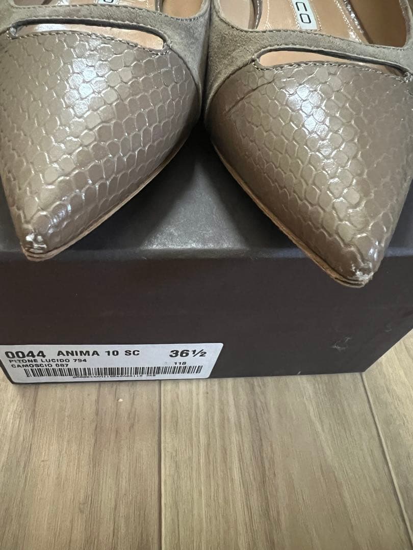 【Akki】PELLICO ANIMAフラットシューズ　23.5センチ