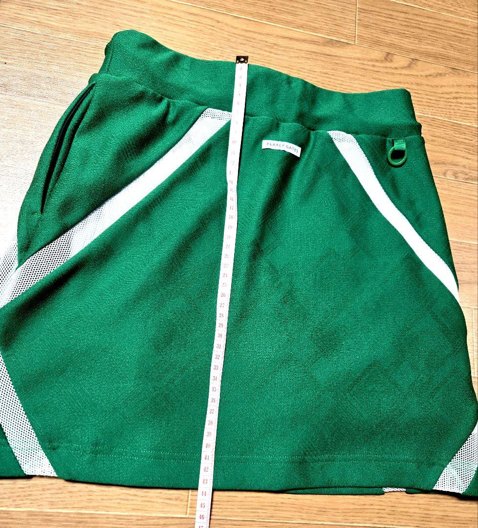 ❣️美品❣️EARLY GATES モックネック、スカート❣️セットアップ❗️