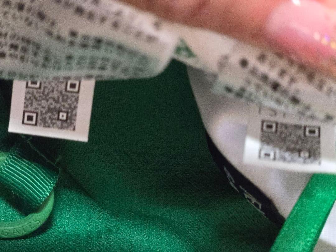 ❣️美品❣️EARLY GATES モックネック、スカート❣️セットアップ❗️