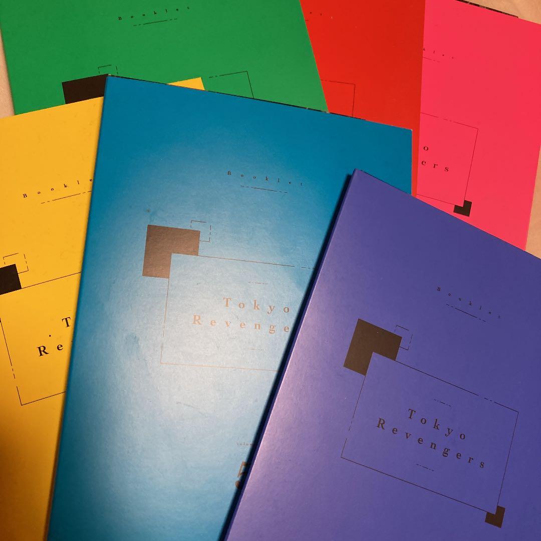 東京リベンジャーズ　特典描きおろしブックレット 漫画のみ vol.1～vol.6