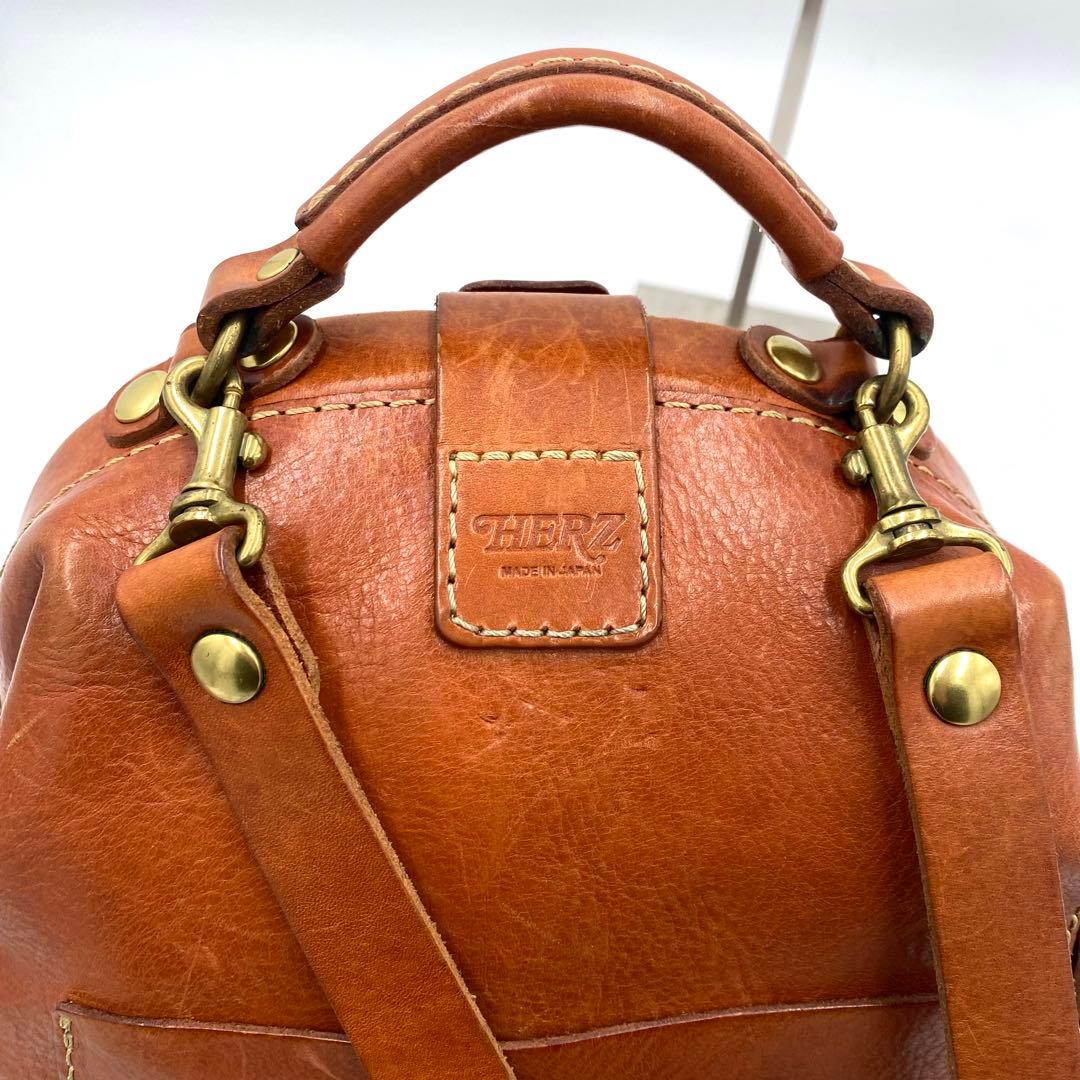 HERZ✨ヘルツ わんぱくリュック 本革　S レザー