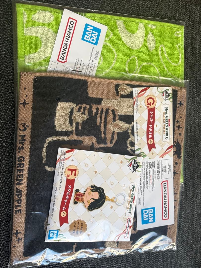 M*U様 【新品未開封】Mrs. GREEN APPLE ミセスグリーンアップル