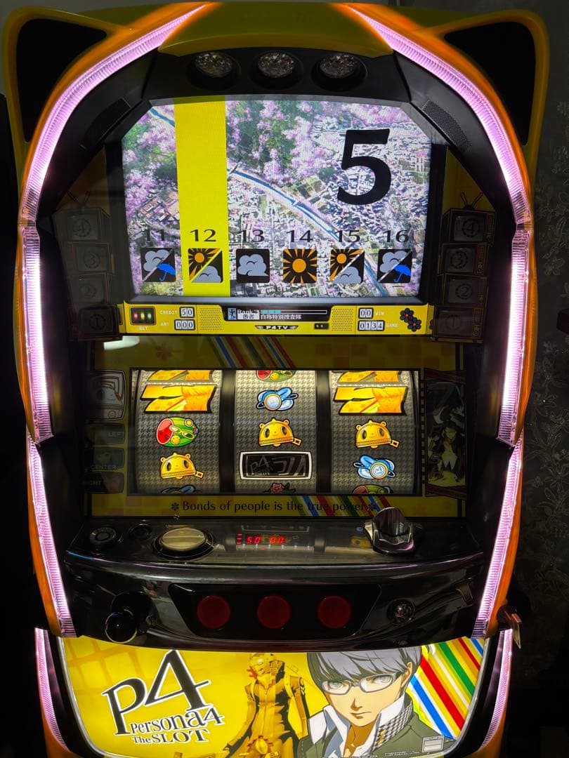 ペルソナ4 スロット　P4