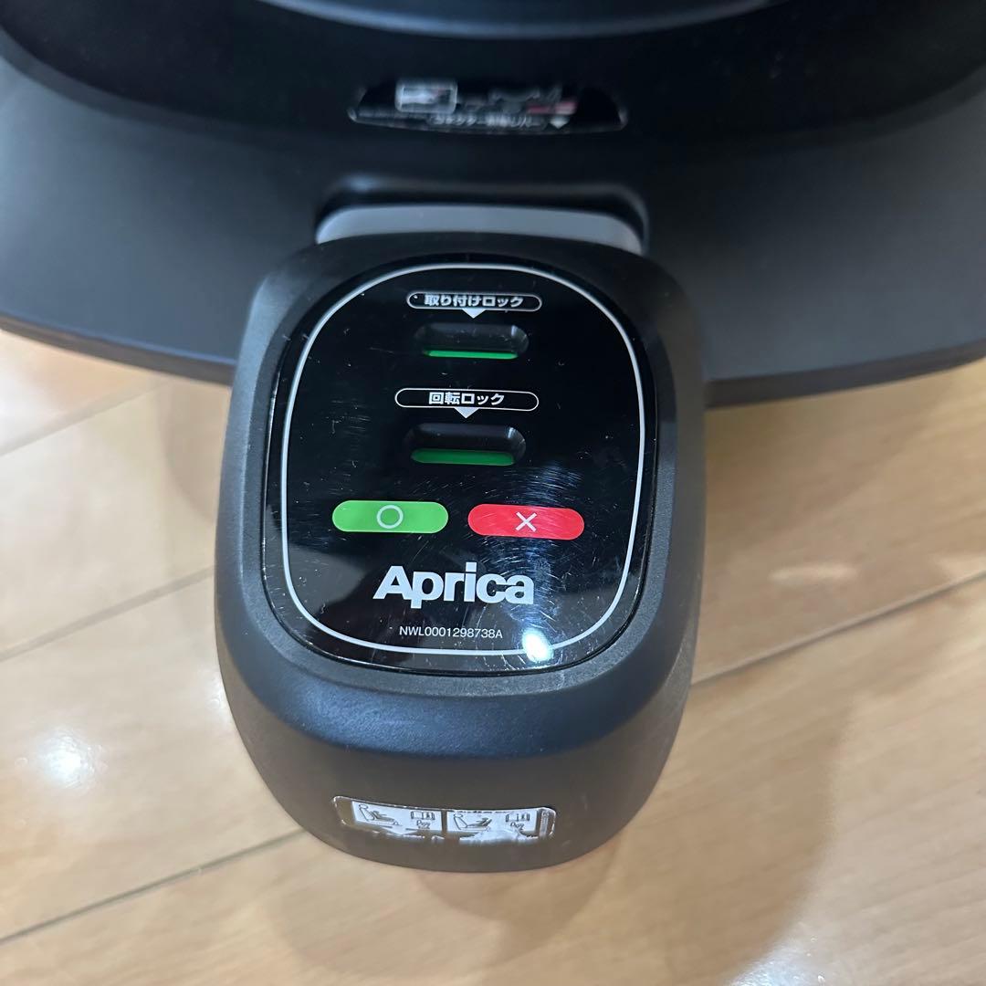 美品 Aprica アップリカ クルリラ ビッテ エックス 黒 ISOFIX