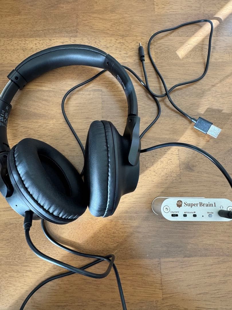 Super Brain 1 脳波調整デバイス