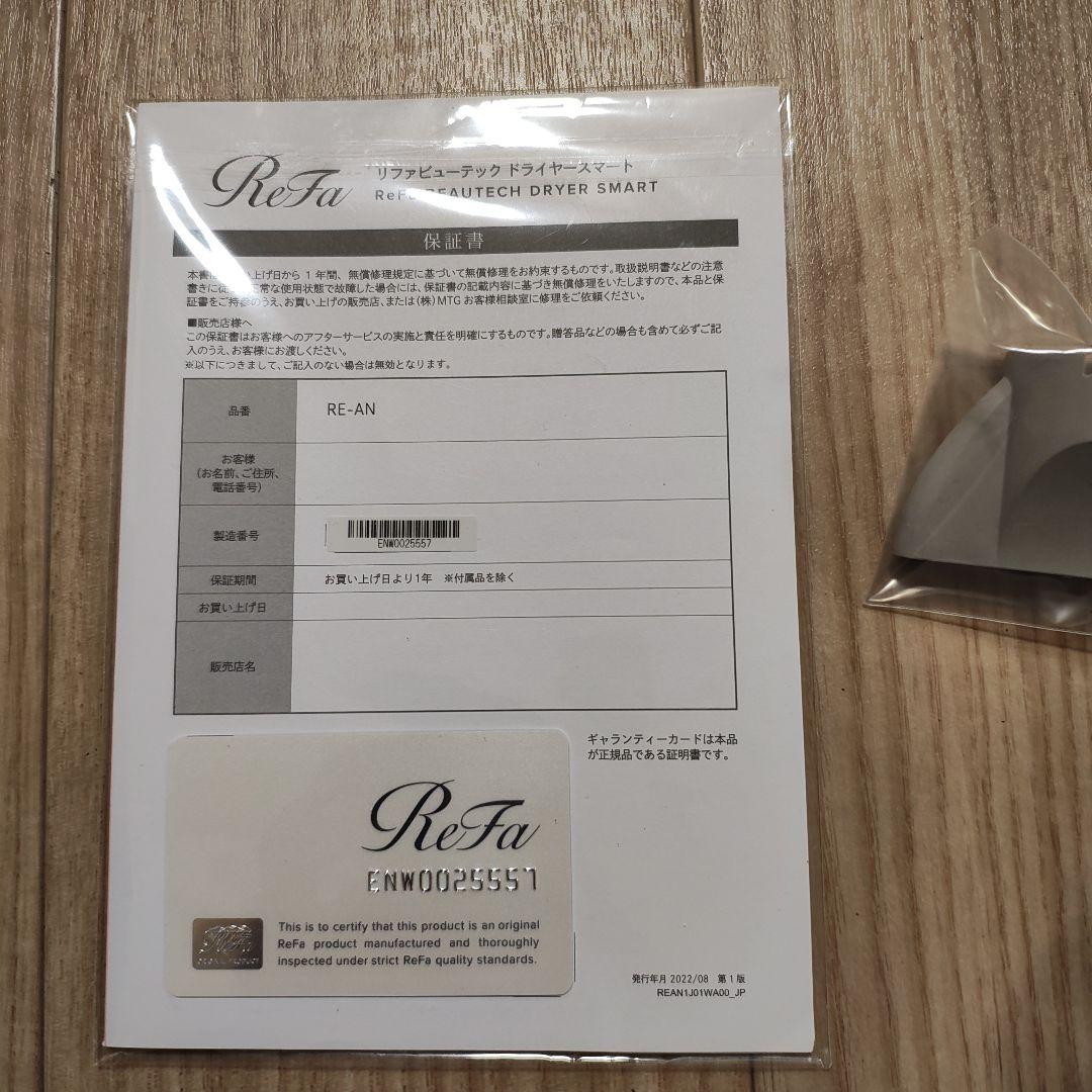 はるきちです。