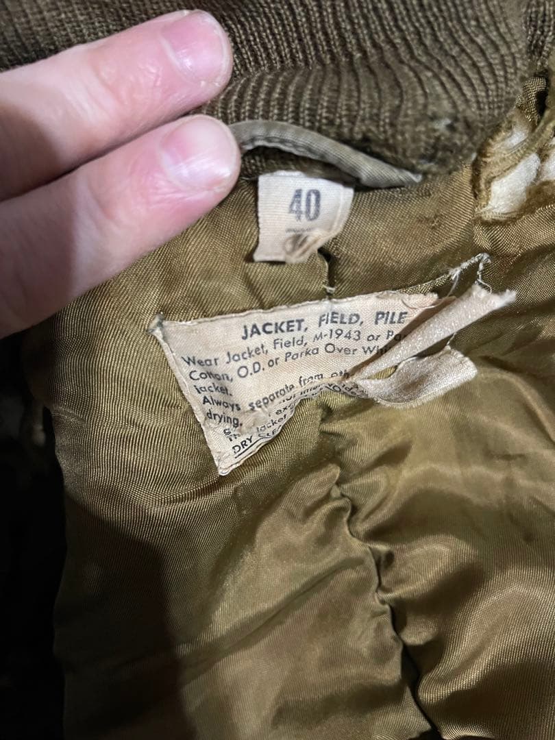 US ARMY 1940年代 M-43パイルライナー フィールドジャケット