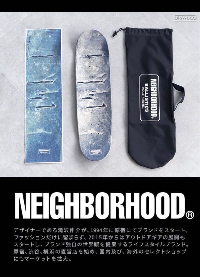 Ballistics×NEIGHBORHOOD DECK