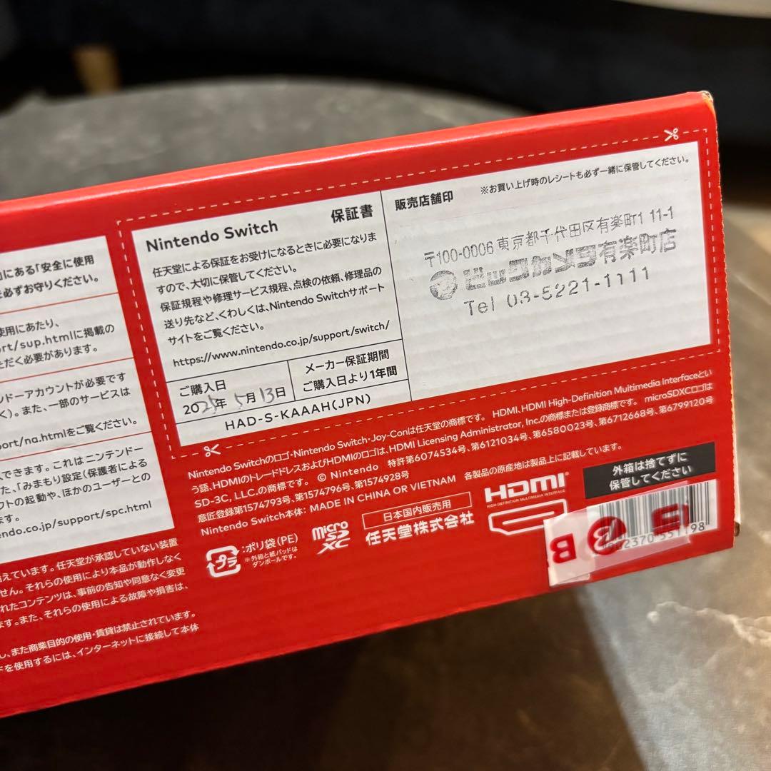 Nintendo Switch 本体 ブラック マリオカート付き