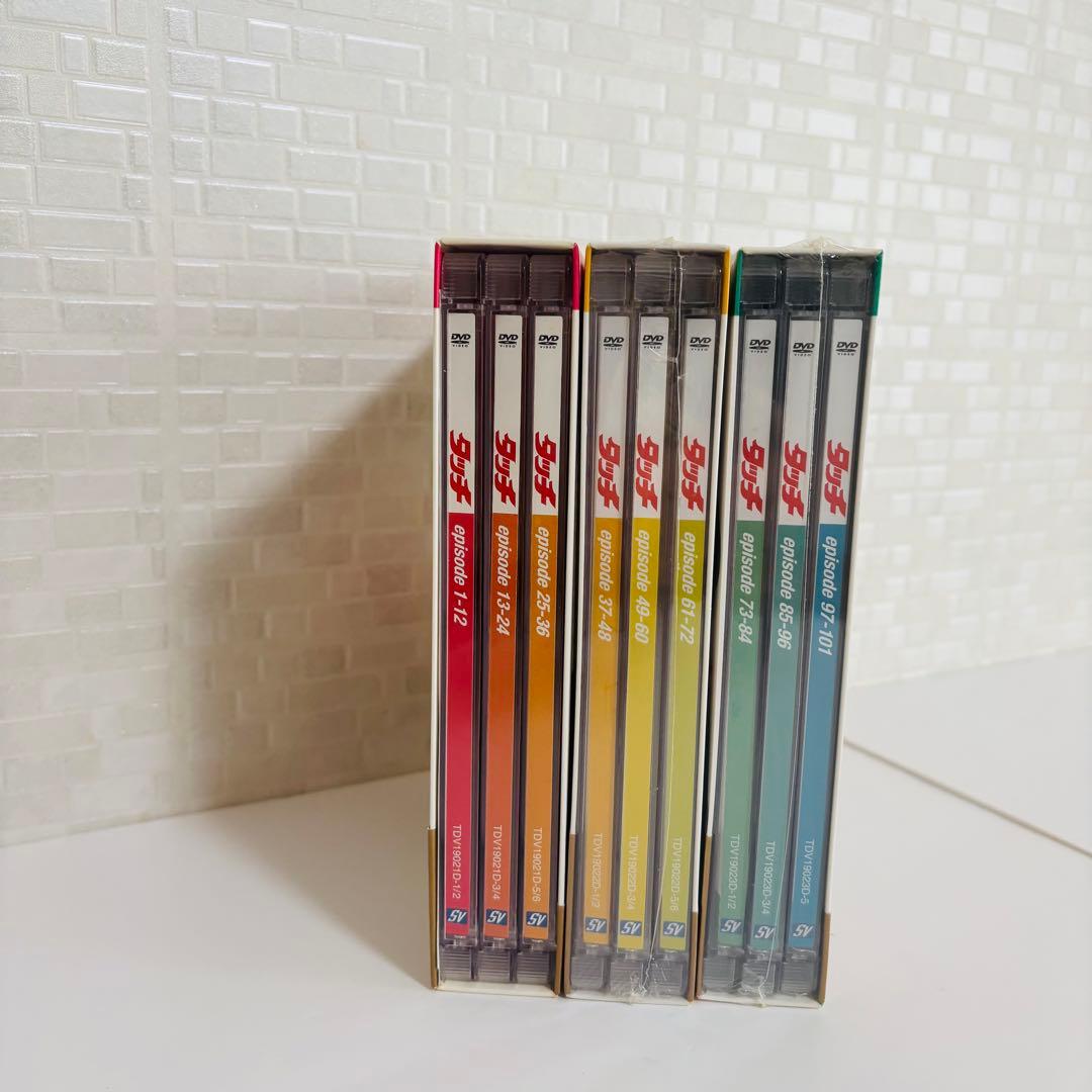 ジローくん様あだち充タッチCOLLECTION DVD BOX1〜3全巻セット