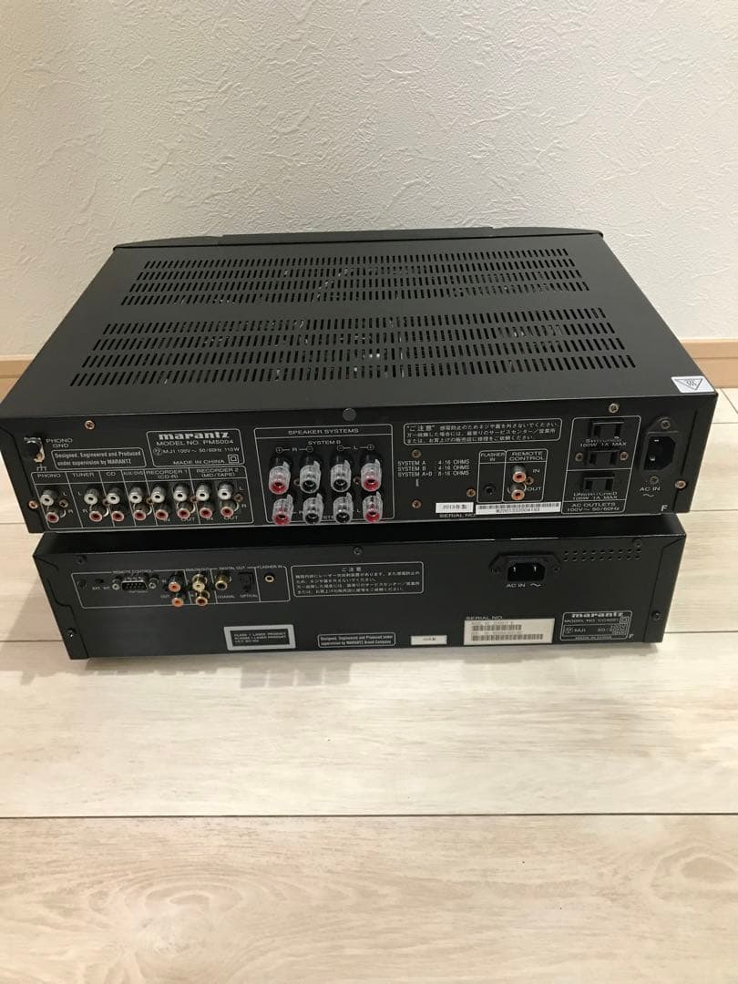 マランツ CDプレイヤーCC4001&アンプPM5004