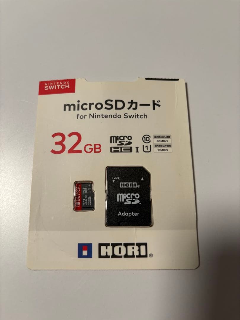 美品　Nintendo Switch Lite 充電器・ケース・SDカード付き