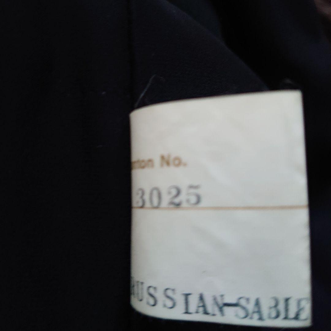 ロシアンセーブルコート　SOBOL