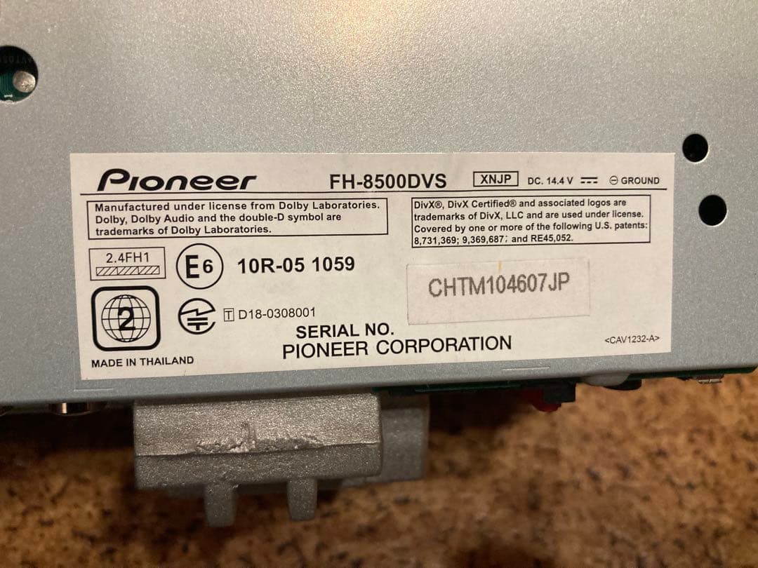 パイオニア FH-8500DVS Bluetooth対応 リモコン付属品あり