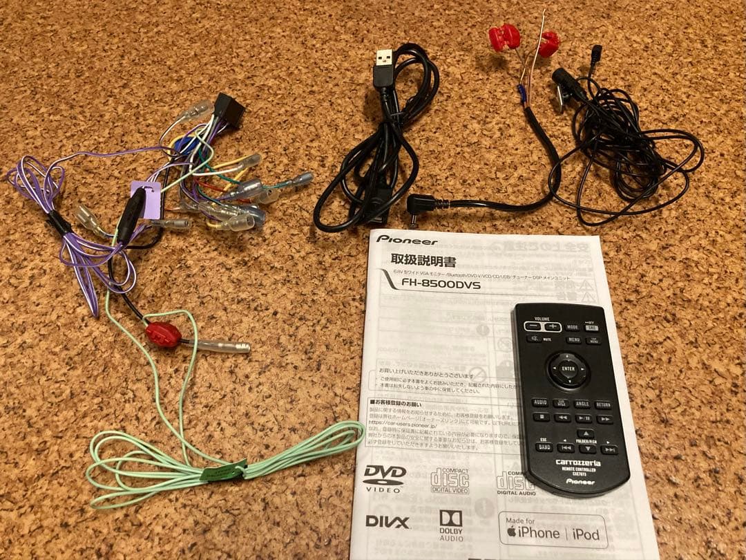 パイオニア FH-8500DVS Bluetooth対応 リモコン付属品あり