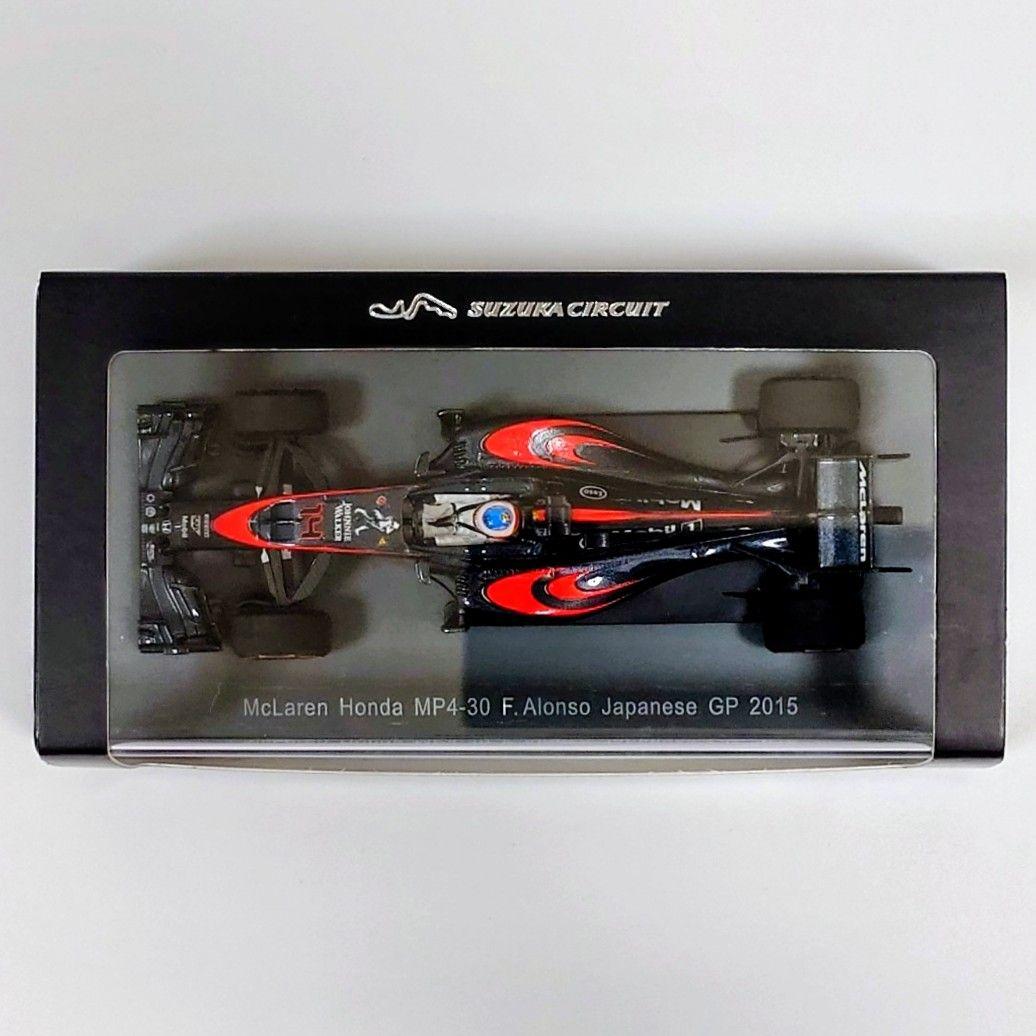 d*2様 鈴鹿特注 マクラーレン MP4-30 日本GP 2015 アロンソ デ