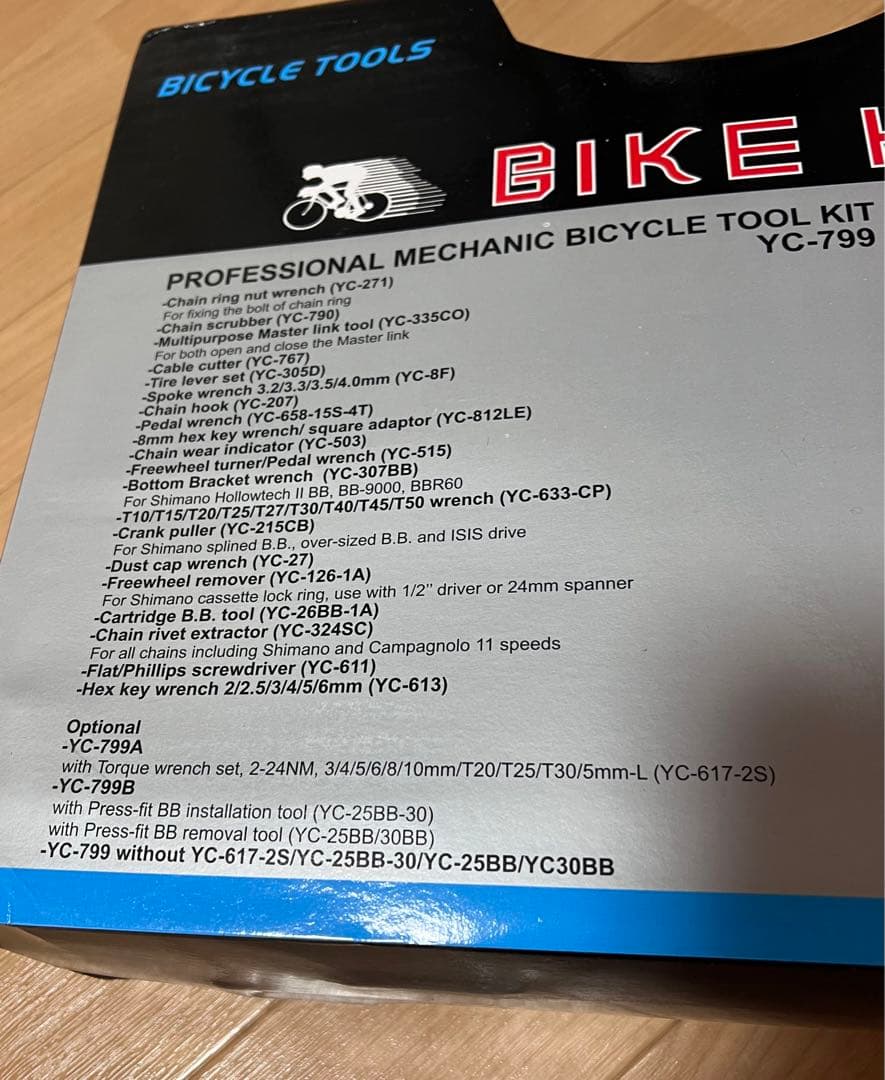 [新品未使用品]BIKE HAND [シマノ] YC-799