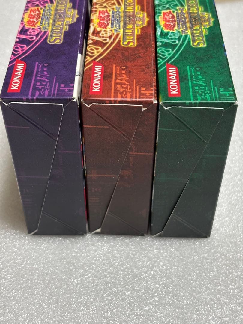 ★未開封★遊戯王 ストラクチャーデッキ 3種セット