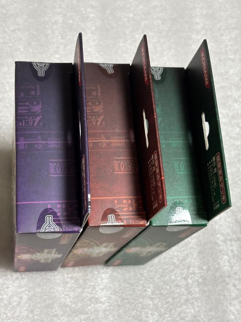 ★未開封★遊戯王 ストラクチャーデッキ 3種セット