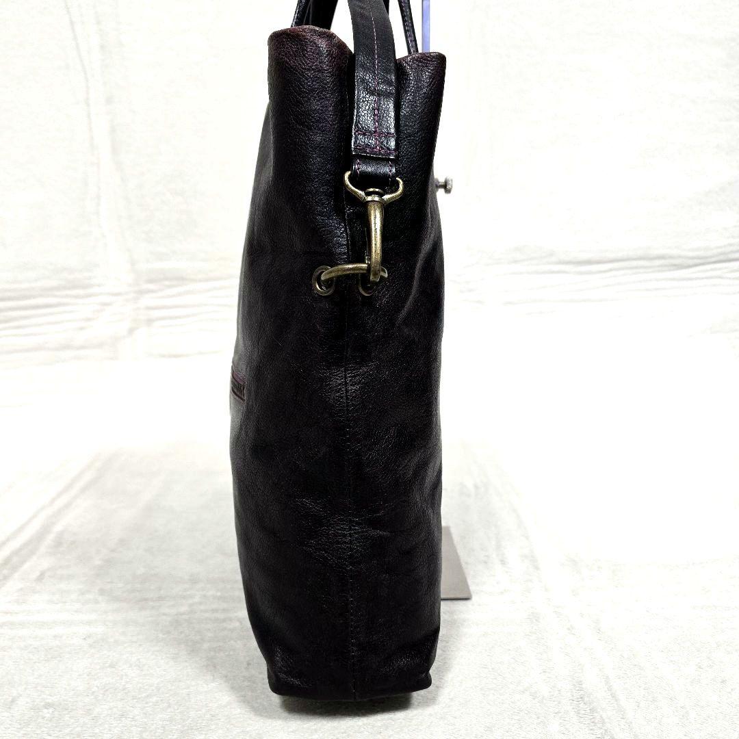 マザーハウス 2way トートバッグ ショルダー ソラモヨウ グラデーション