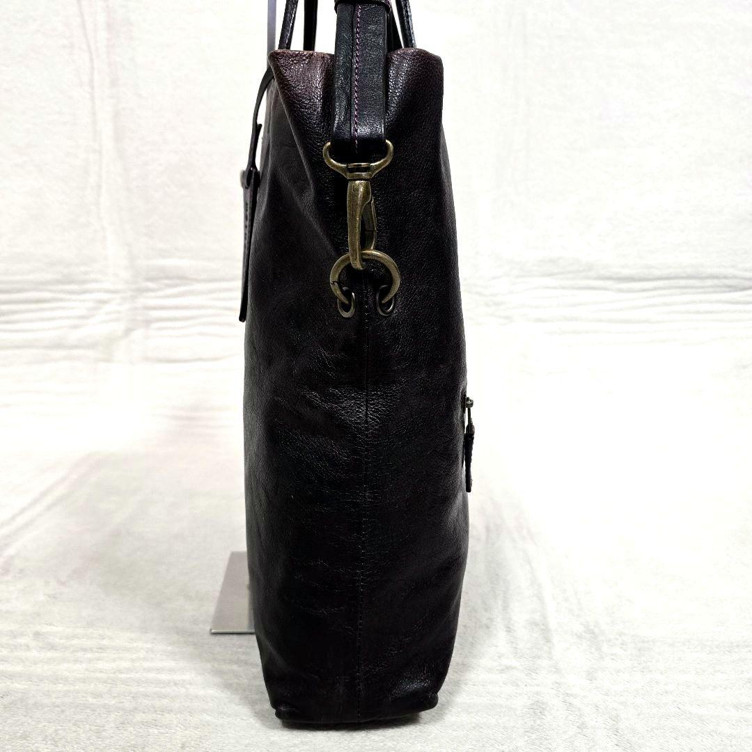 マザーハウス 2way トートバッグ ショルダー ソラモヨウ グラデーション