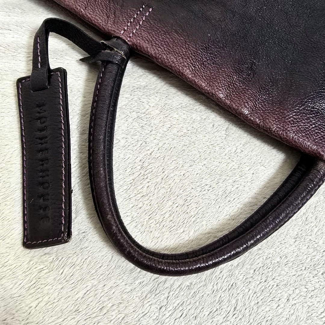 マザーハウス 2way トートバッグ ショルダー ソラモヨウ グラデーション