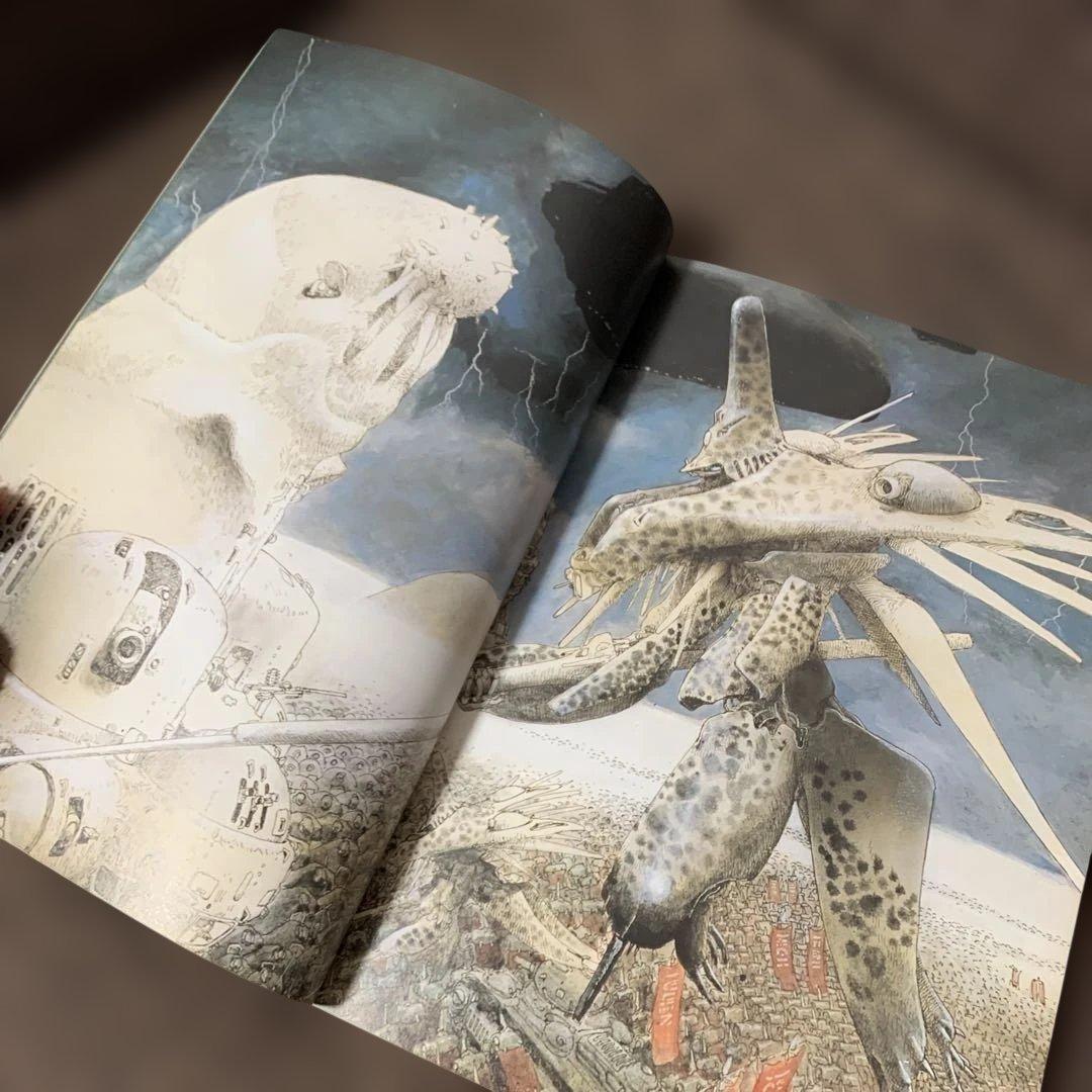 ボマーズ！　月刊ホビージャパン別冊　昭和62年1月号別冊