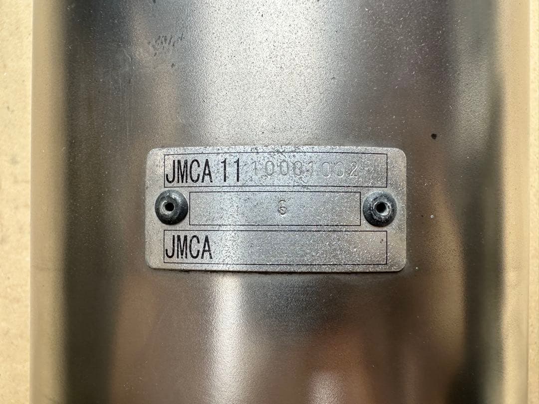 デイトナ675スリップオンマフラーYOSHIMURA