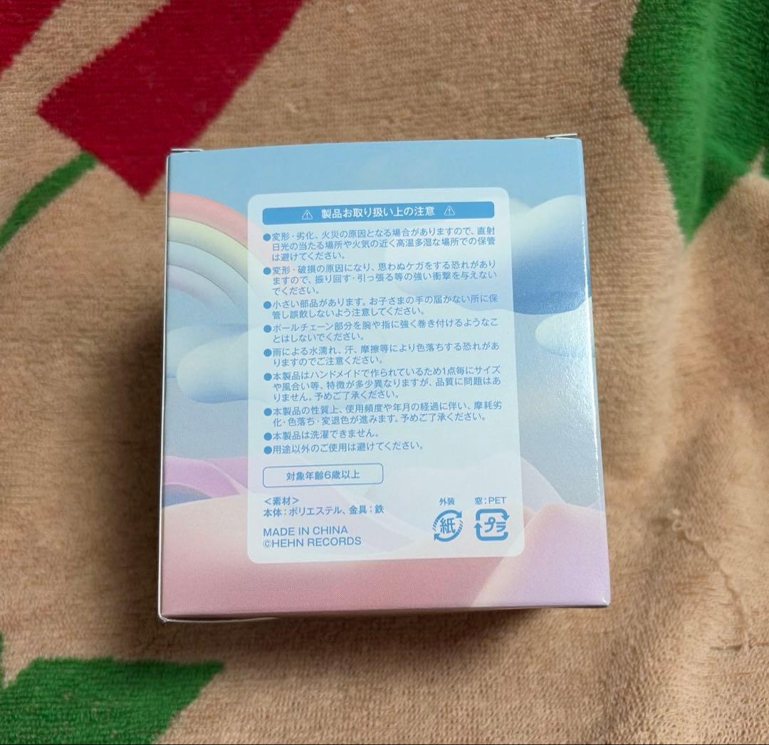 藤井風　ウィンディ　Windy