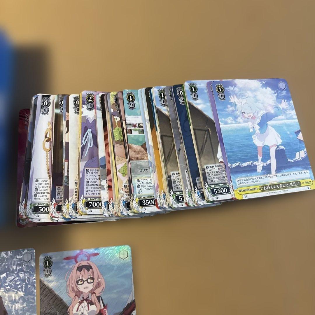 ブルーアーカイブ　便利屋68 アル　ヴァイスシュヴァルツ カードセット